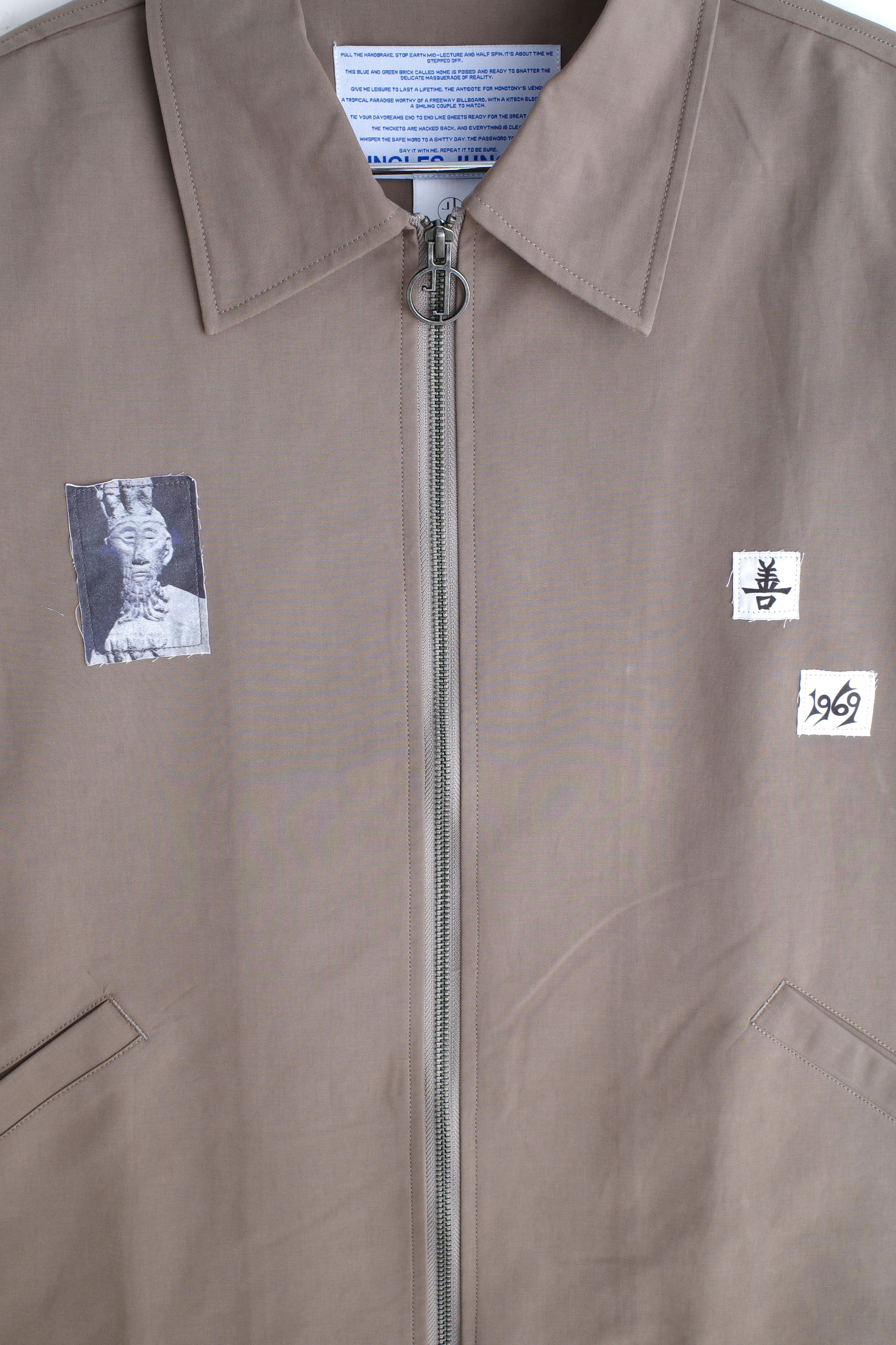 1969 Patches Trucker Jacket - Image 4