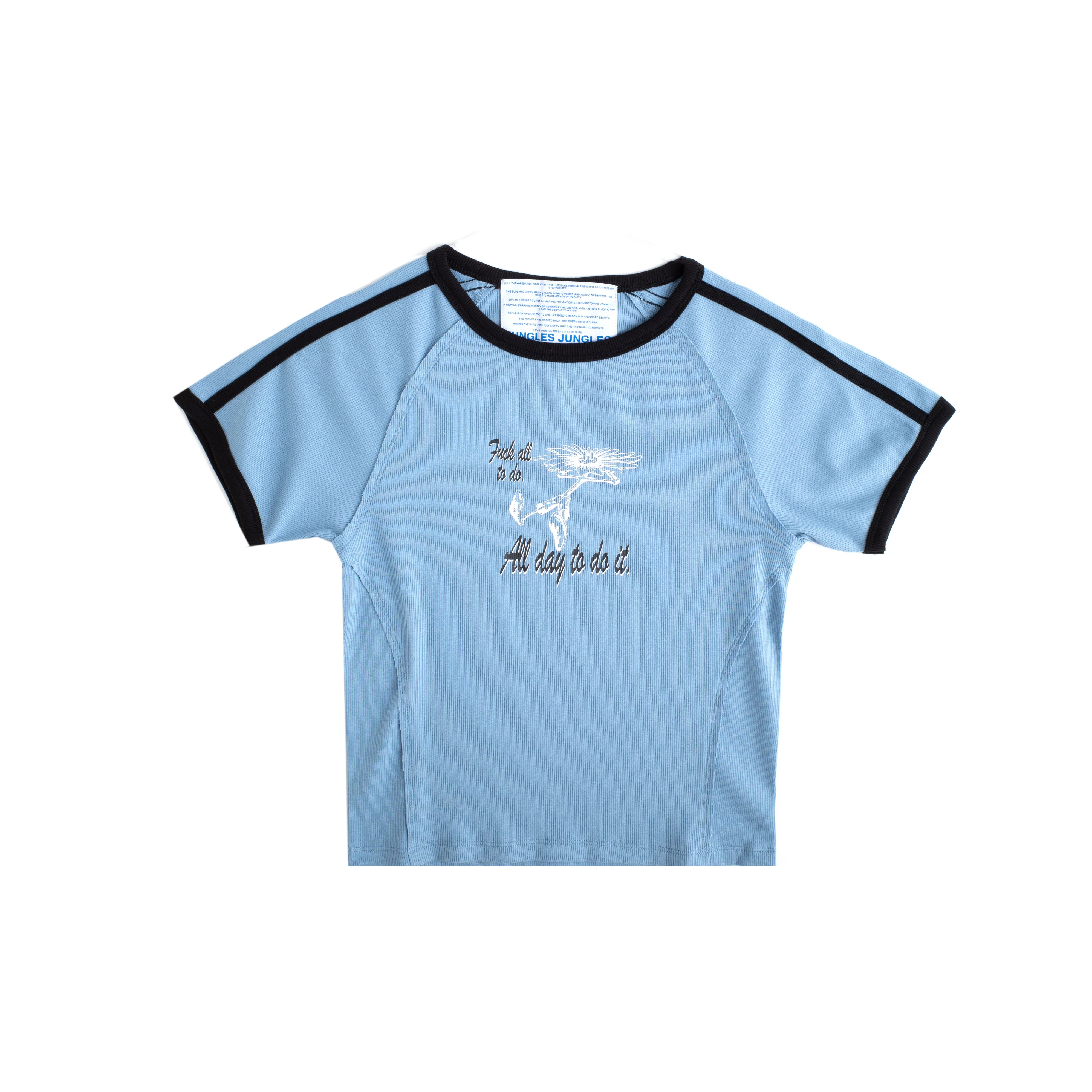 FUCK ALL TO DO BABY TEE