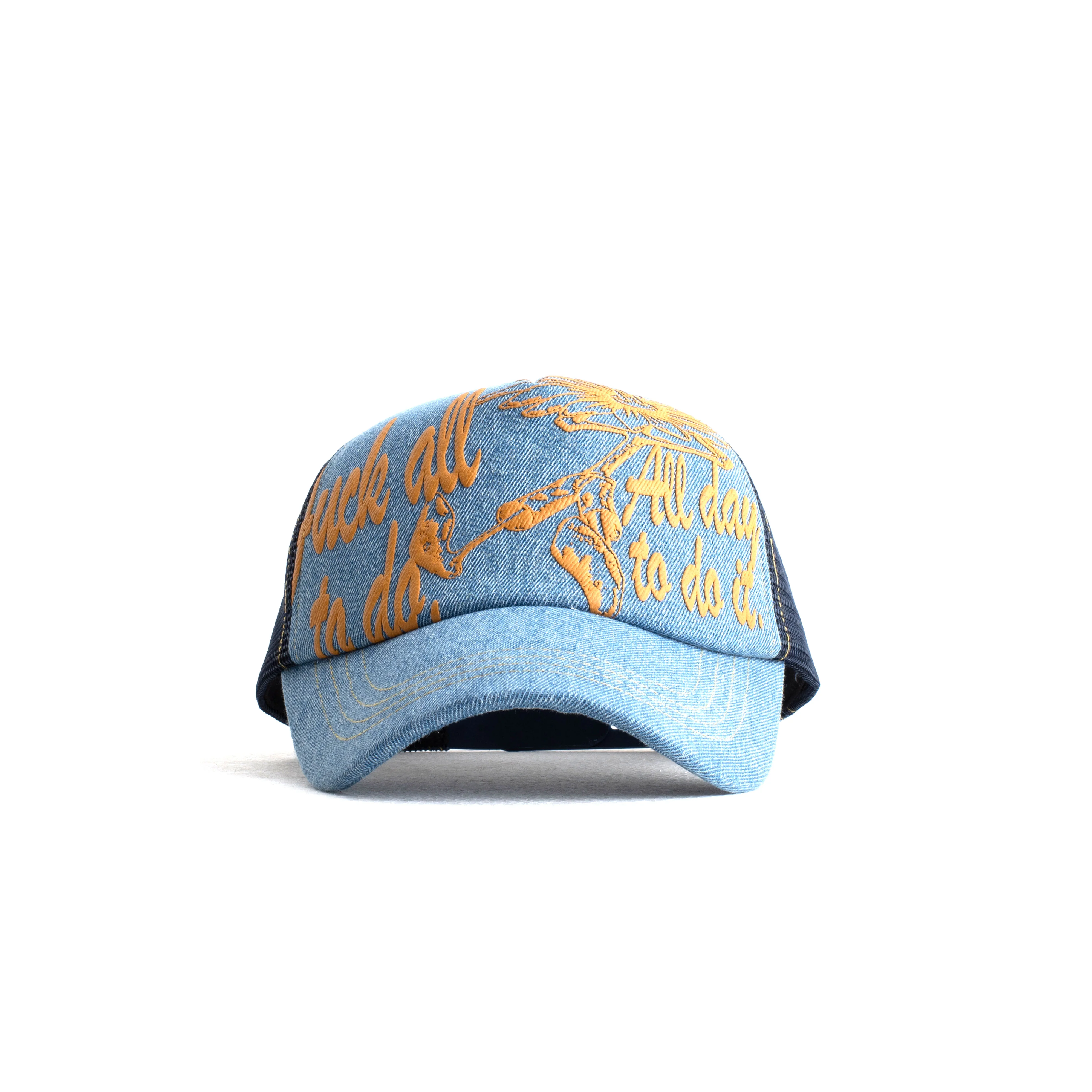 FUCK ALL TO DO TRUCKER CAP