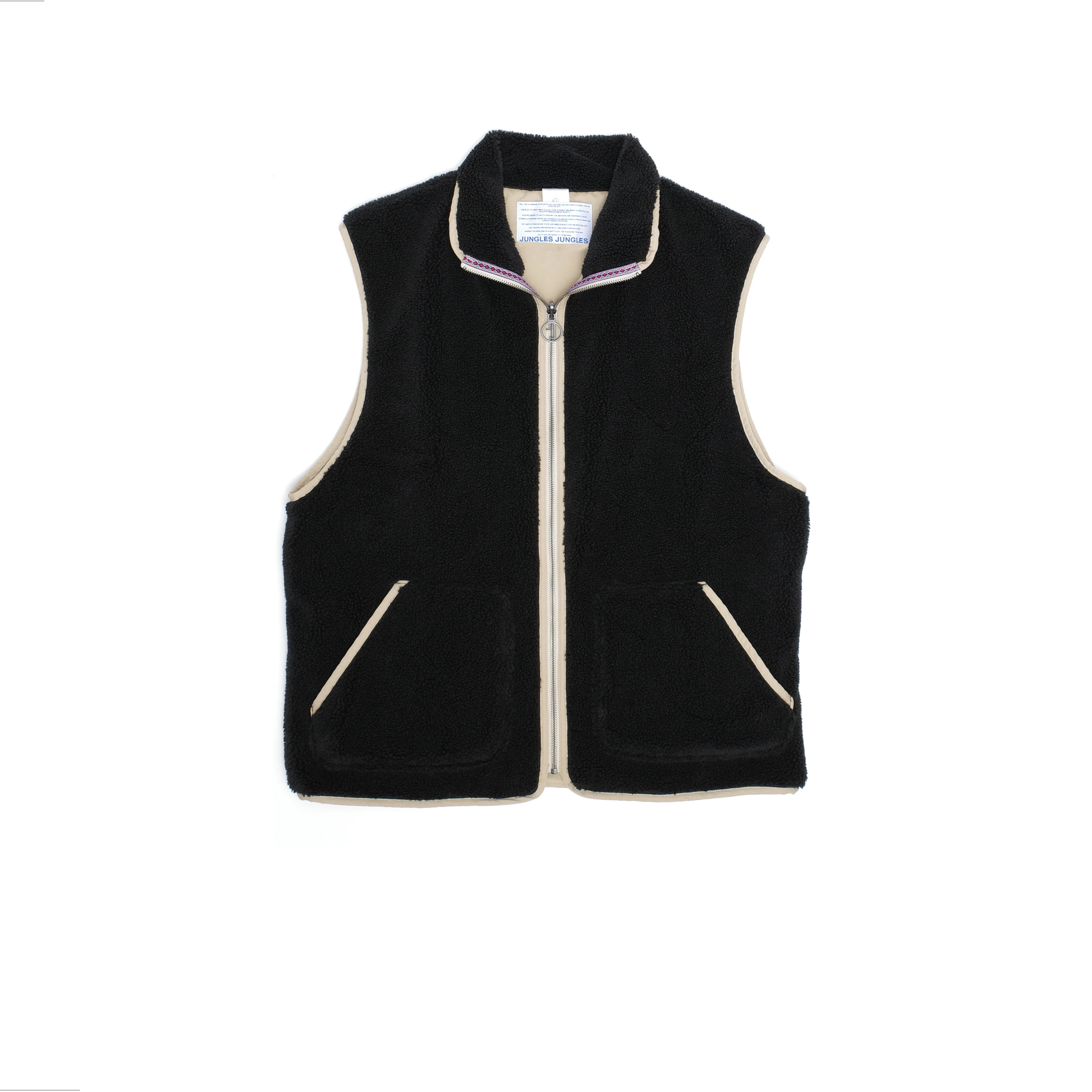 Spiraling Sherpa Vest - Image 3
